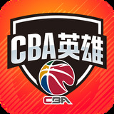 华体官网app下载入口官网
