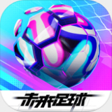 博澳体育官网app最新版