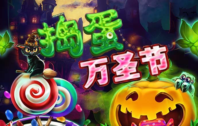 yh86银河国际-官方网站