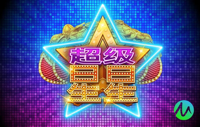 6163银河net下载