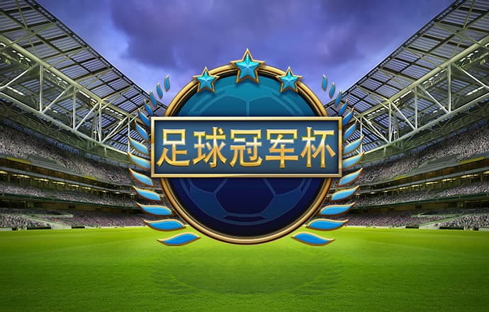 迈博体育app官网下载
