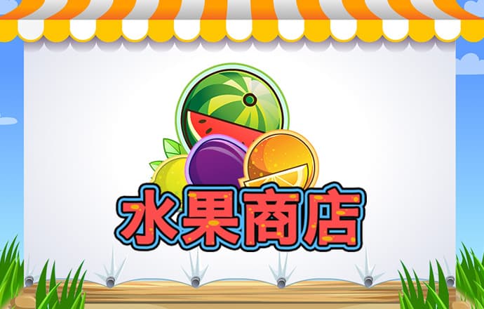 香港3期必开一期资料