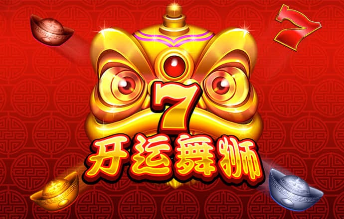 雷竞技raybet最新版下载