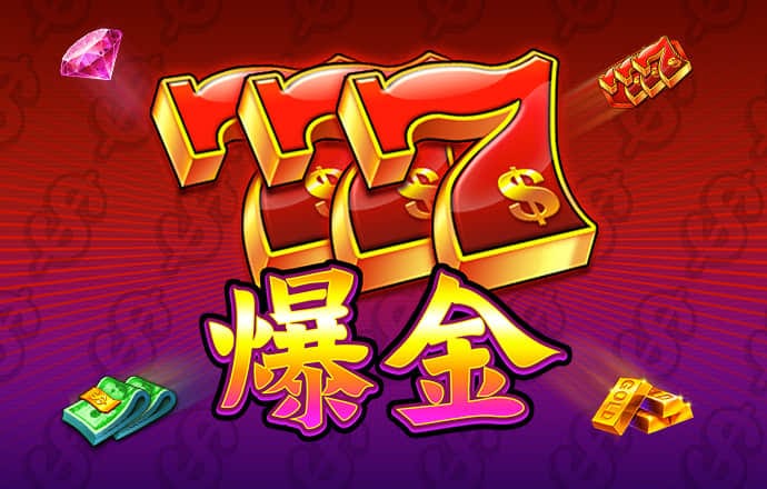 cq9电子游戏软件